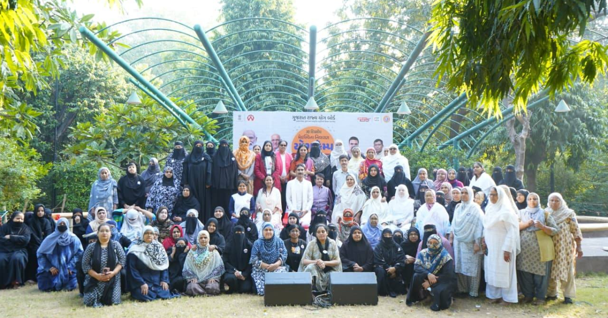 स्वस्थ गुजरात का संकल्प: मेदस्विता मुक्त रिजल्ट ओरिएंटेड कैंप में योग और सही आहार के माध्यम से बहनों का मार्गदर्शन" - 4 DEC 2025